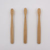 Kids Thick Handle Bamboo Toothbrush