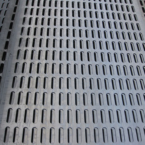 Slotted Hole Perforated Metal Sheet