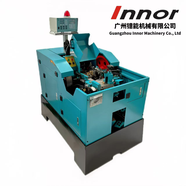 一模二冲冷墩机 零号 打头机 ID1X24