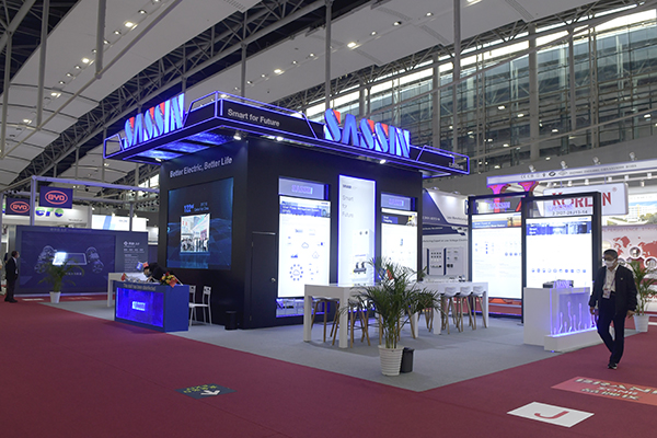 130届广交会2(1)(1)