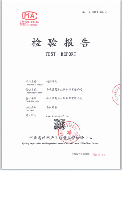 0959 001