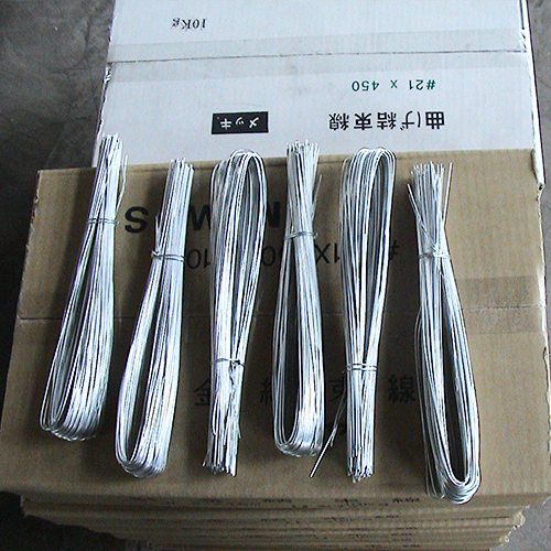 Cut Iron Wire