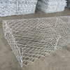 Gabion Box