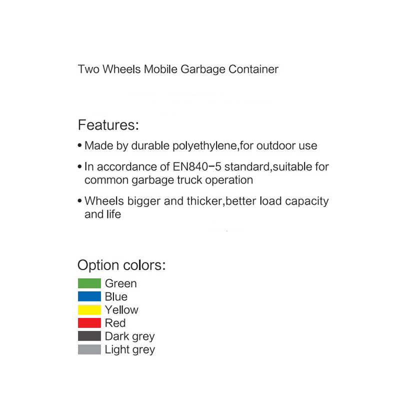 سلة المهملات البلاستيكية