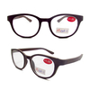 Wooden reading glasses
