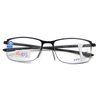 Progressive multifocus reading glasses for men rectangular readers
