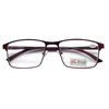 Metal reading glasses