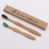 Kids Wave Handle Bamboo Toothbrush