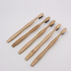 Waving Handle Bamboo Toothbrush