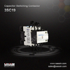 3SC19, contactors for capacitor switching