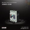 3SM8E, MCCBs with electronic trip units
