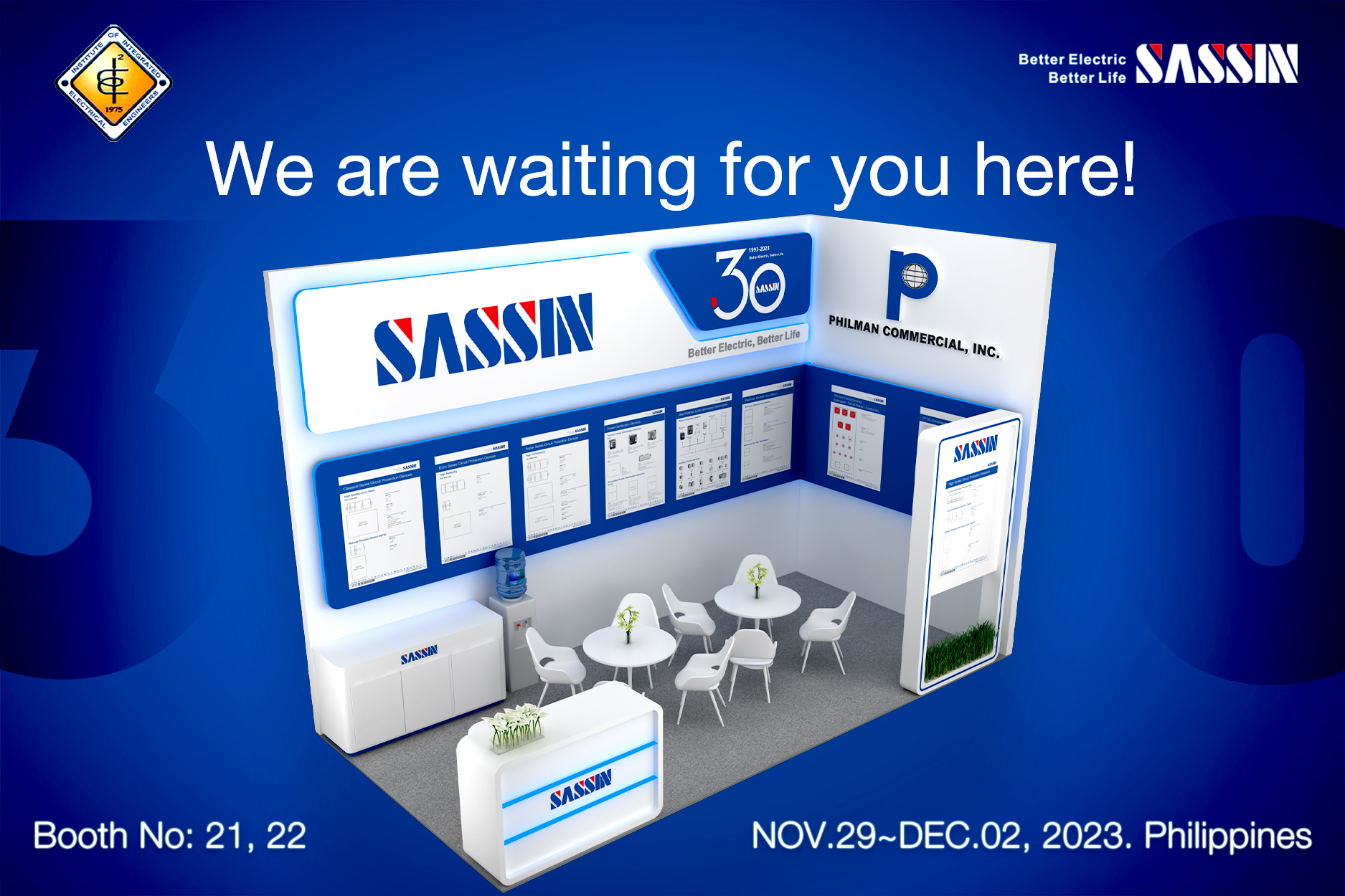 菲律宾 展位邀请函(1)