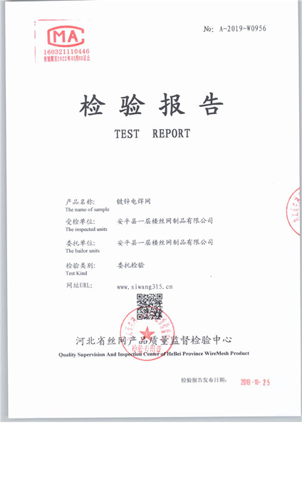0956 001