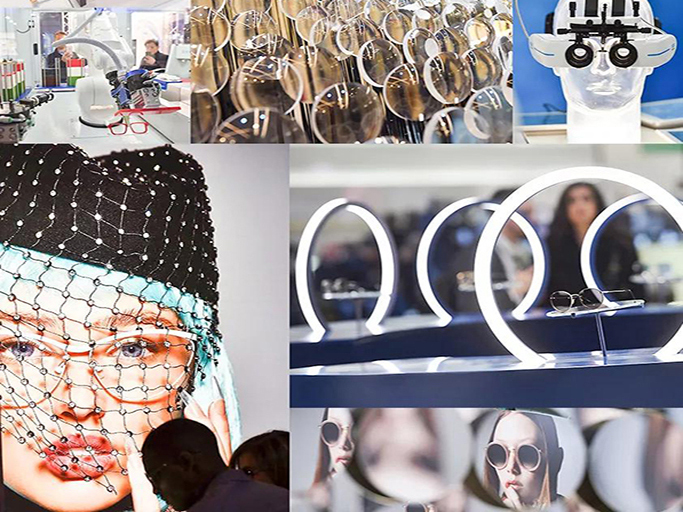 2020 MiDO Optical Fair