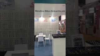 2019 MiDo Optical Fair