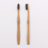 Wave Shape Thick Handle Bamboo Toothbrush