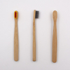 Kids Thick Handle Bamboo Toothbrush