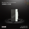 3SM8E, MCCBs with electronic trip units