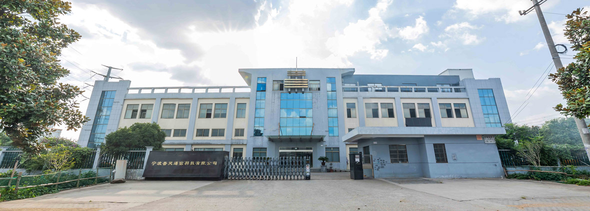 Ningbo Newsun Optronics Technology Co., Ltd