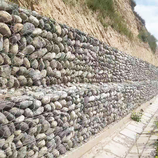 Gabion Box