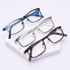 Rectangle Metal reading glasses