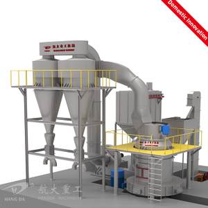 Coal Mill Machine 400 mesh 50TPH HD DBM Series German Type