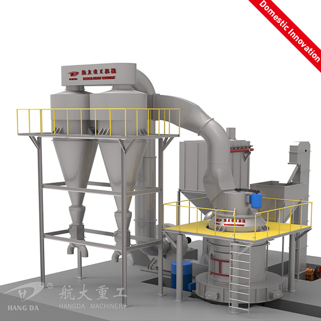 Coal Mill Machine 400 mesh 50TPH HD DBM Series German Type