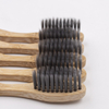 Waving Handle Bamboo Toothbrush