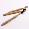 Premium Rounded Handle Bamboo Toothbrush