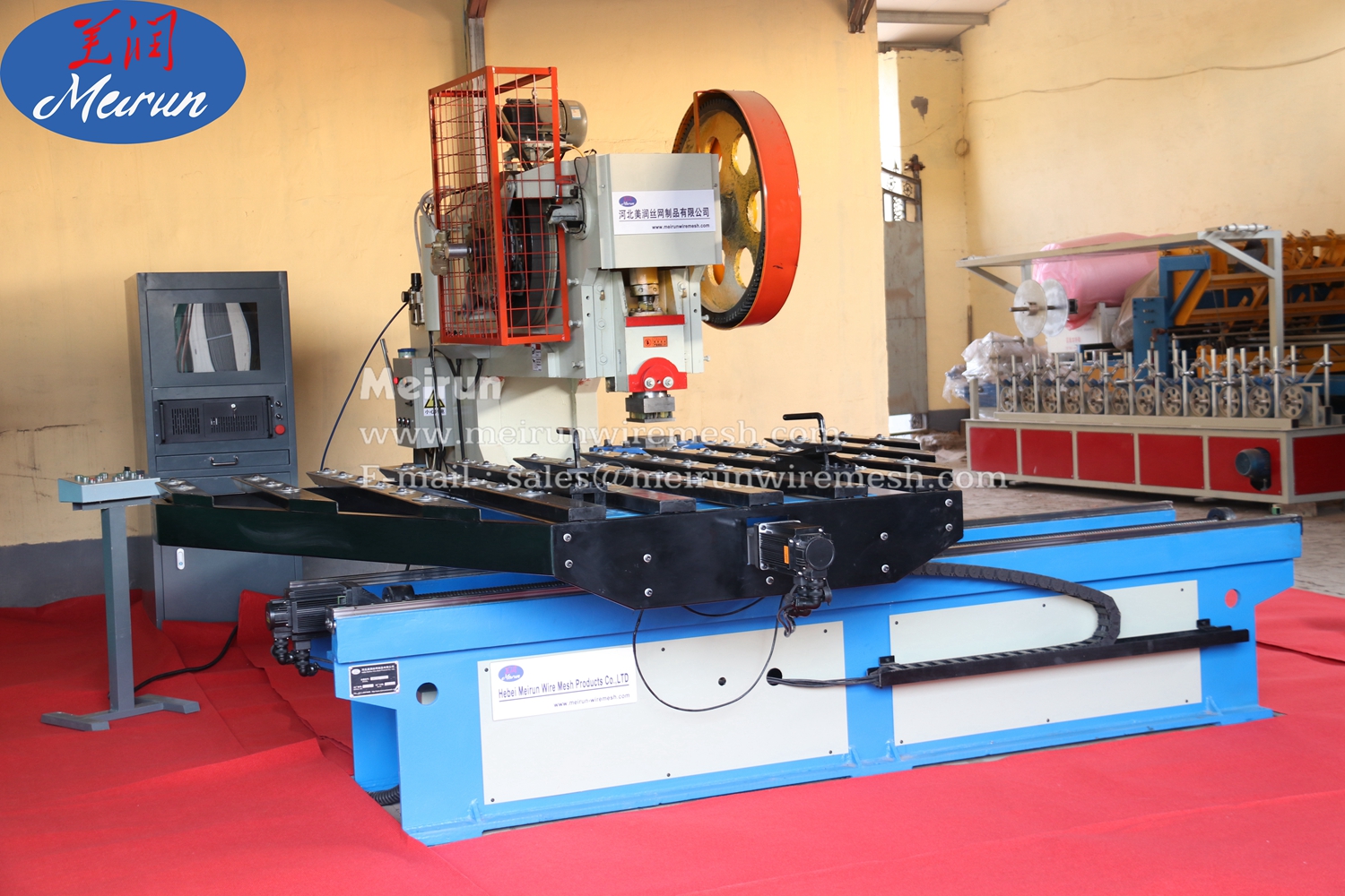 Perforated Metal Machine