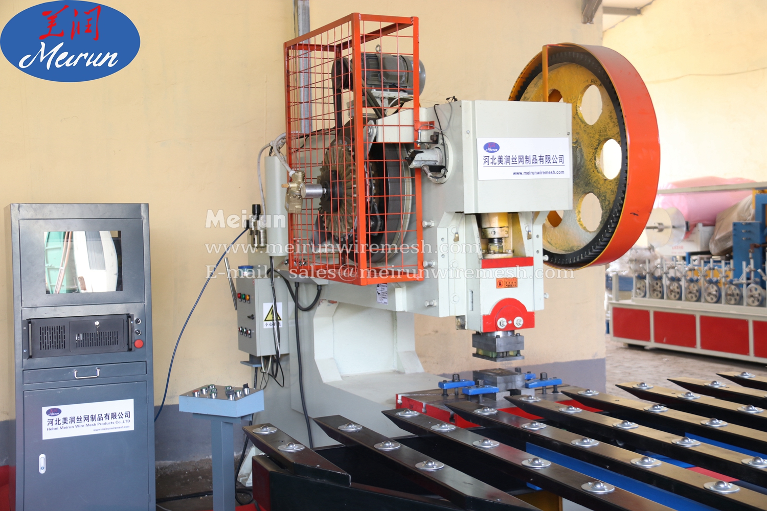 Perforated Metal Machine