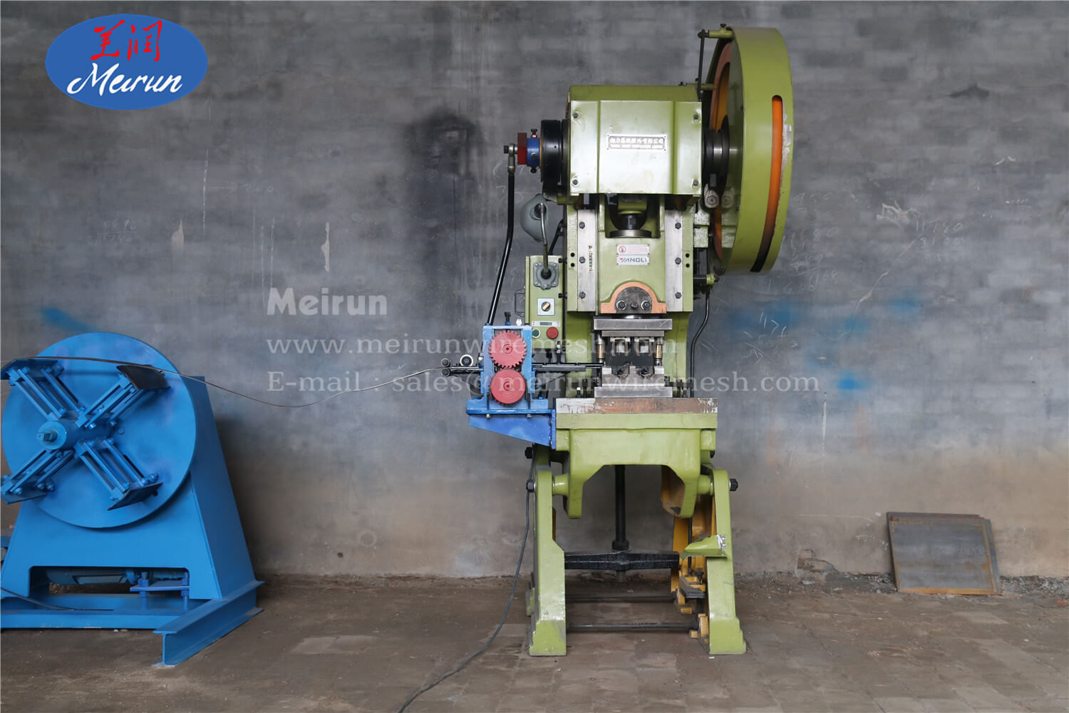 Razor Blade of Razor Wire Clip Making Machine