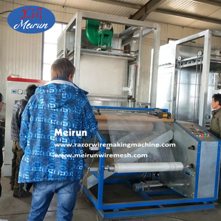 2M Fiberglass Wire Mesh Weaving Machine Factory