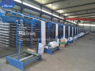  Bag Weaving Machine Circular Looms Made in China 