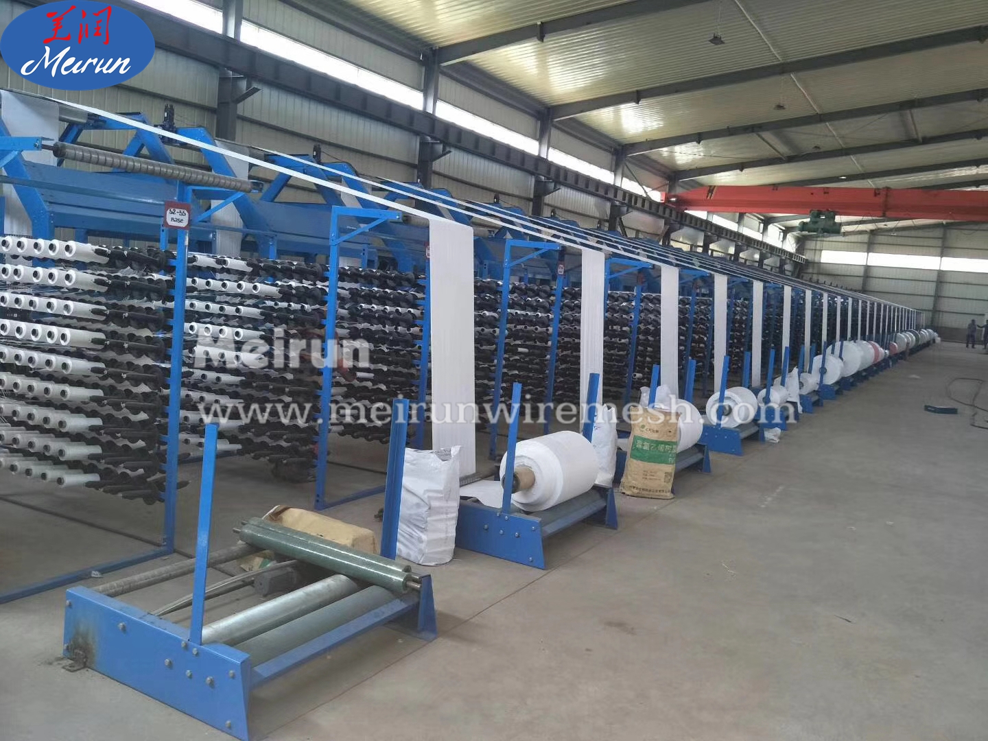 Leno mesh woven vegetable onion bag making machine