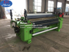 Water jet wire mesh weaving machine