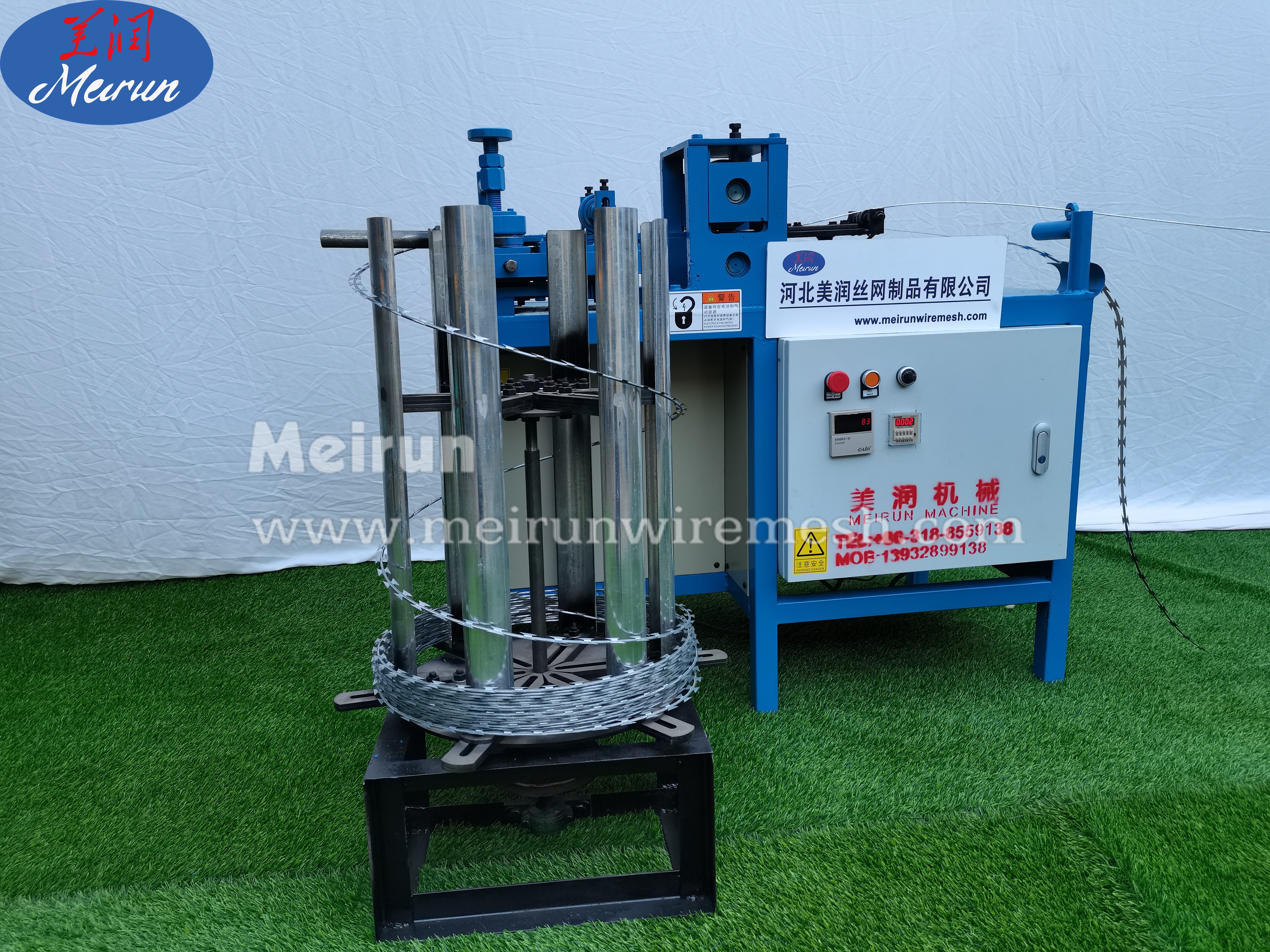 Concertina Razor Barbed Wire Making Machine/Wire Razor Machine