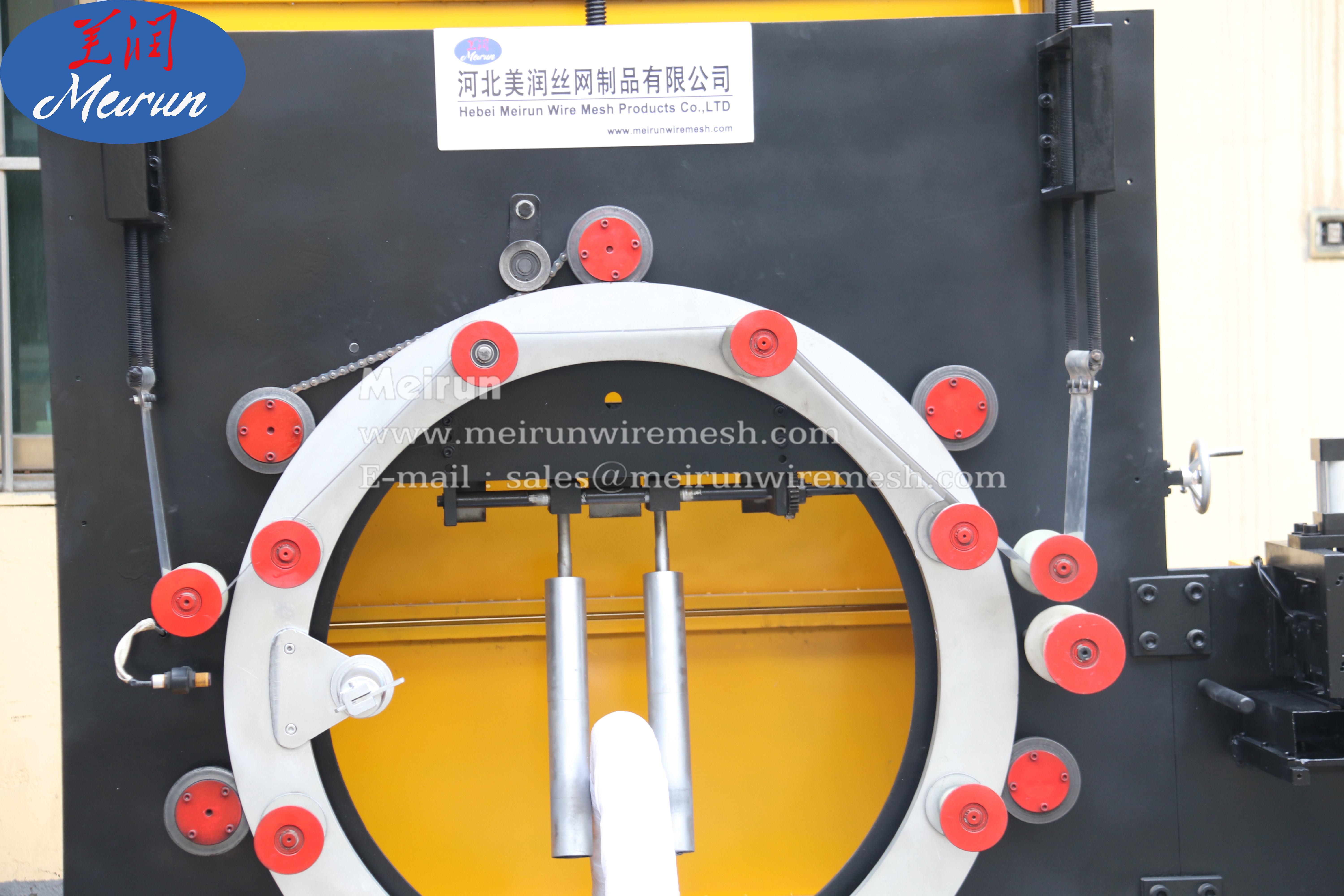 Coil Wrapping Machine