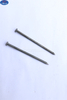 Nail Making Production Line Screw Nail Making Machine