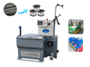 2026 New Model Water Tank Wire Drawing Machine with Wet Wire Drawing Process