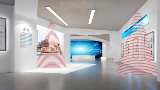 Speakers Directional digunakake ing pameran