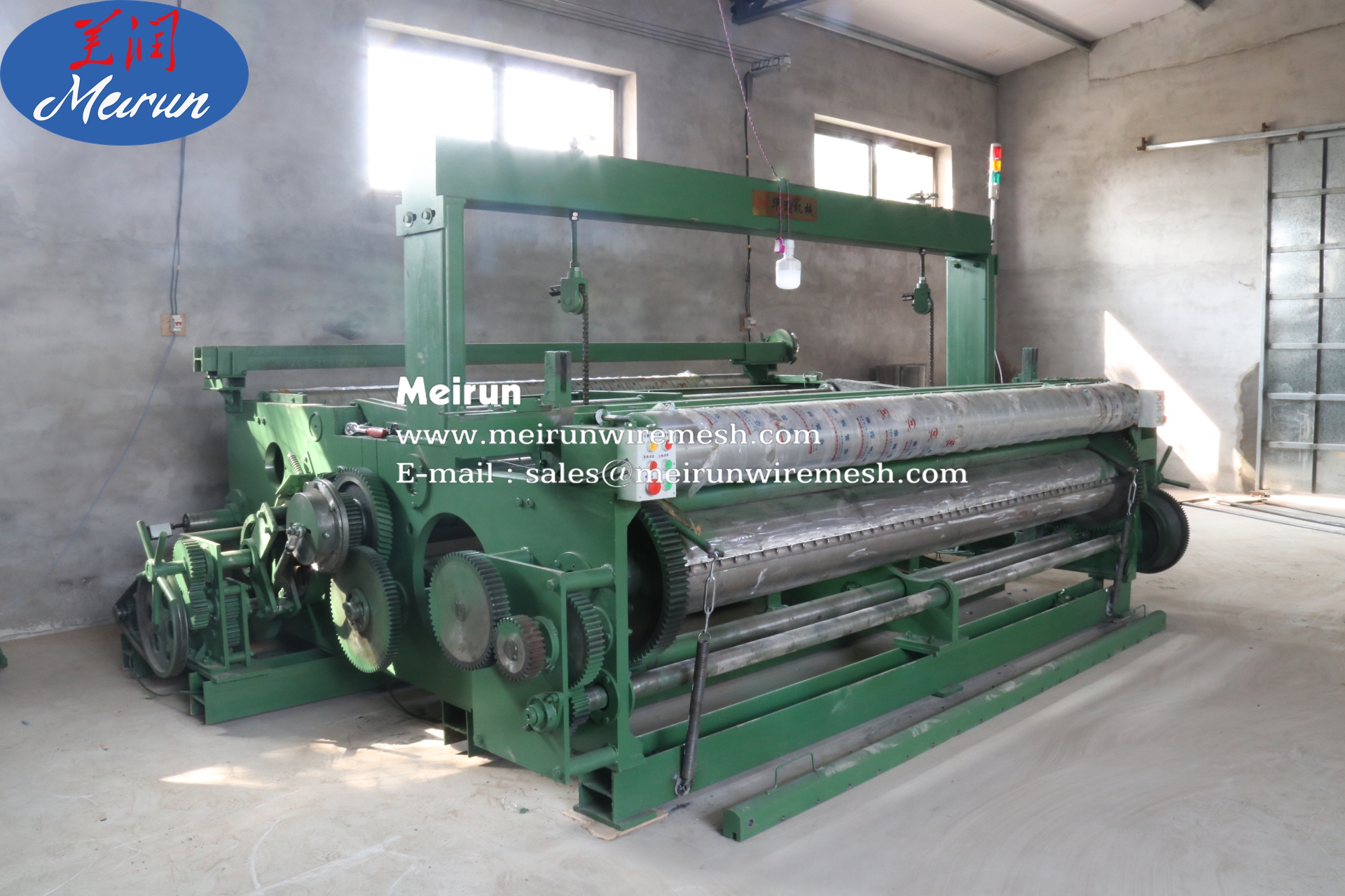 Stainless Steel Wire Mesh Weaving Machine 