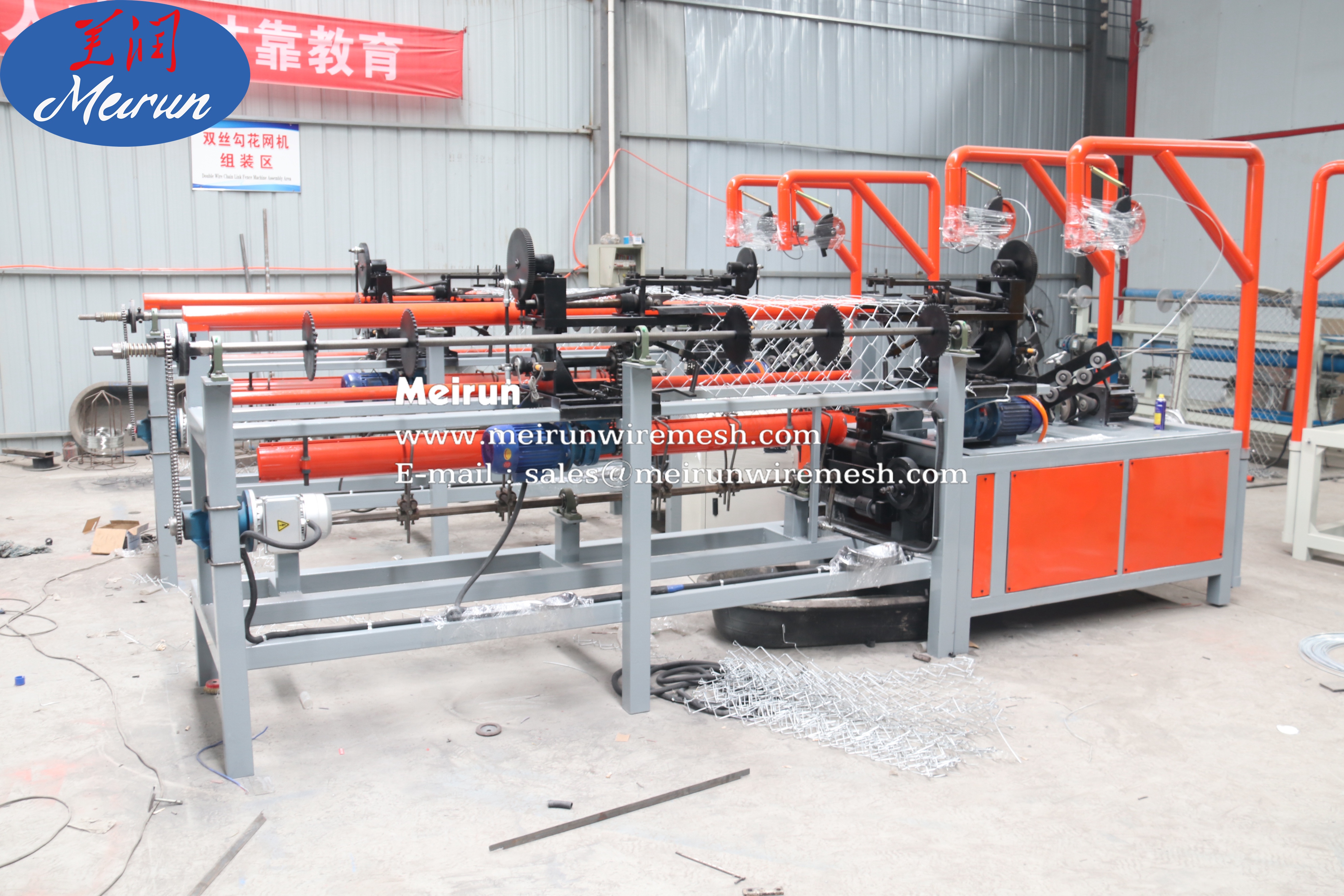 Galvanized Wire/PVC Coated Wire Chain Link Fence Machine