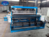 Variable Speed Crimped Wire Mesh Loom Machine for Architectural Protection &Fence Production