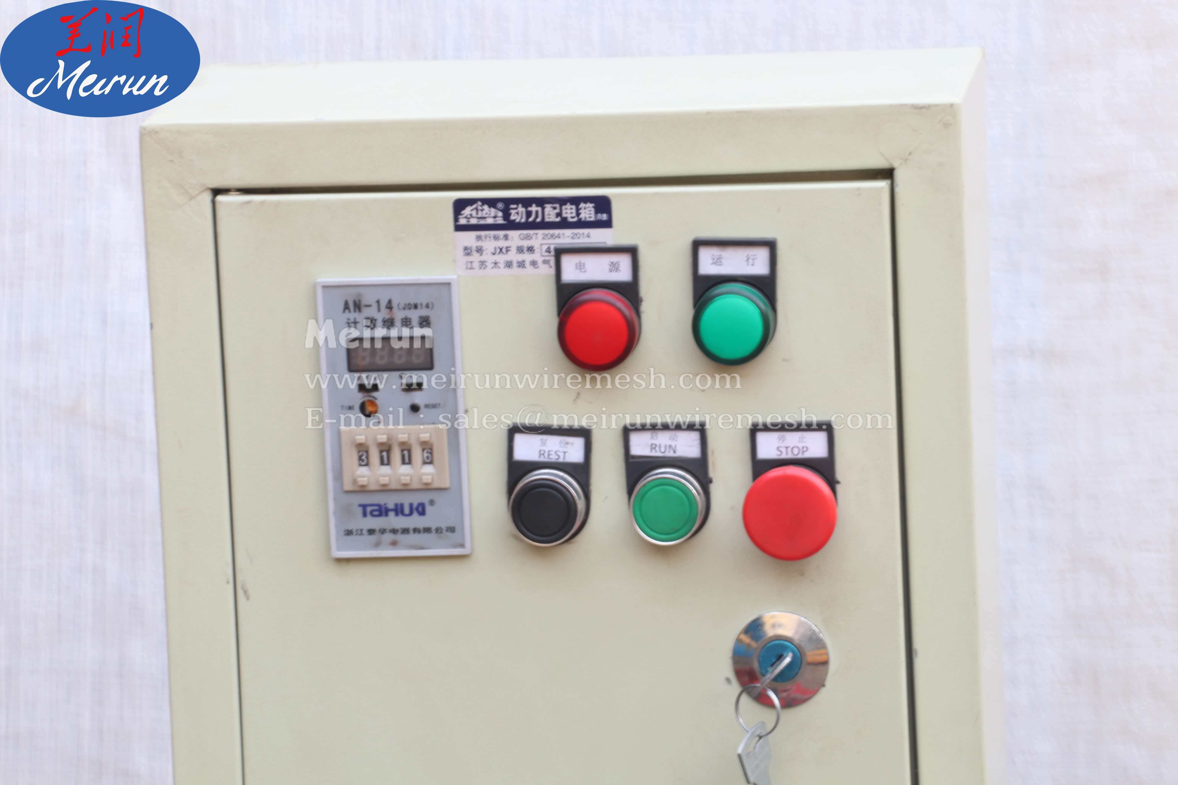 Common Double Twisted Barbed Wire Machine