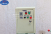 Barbed Wire Fence Making Machine