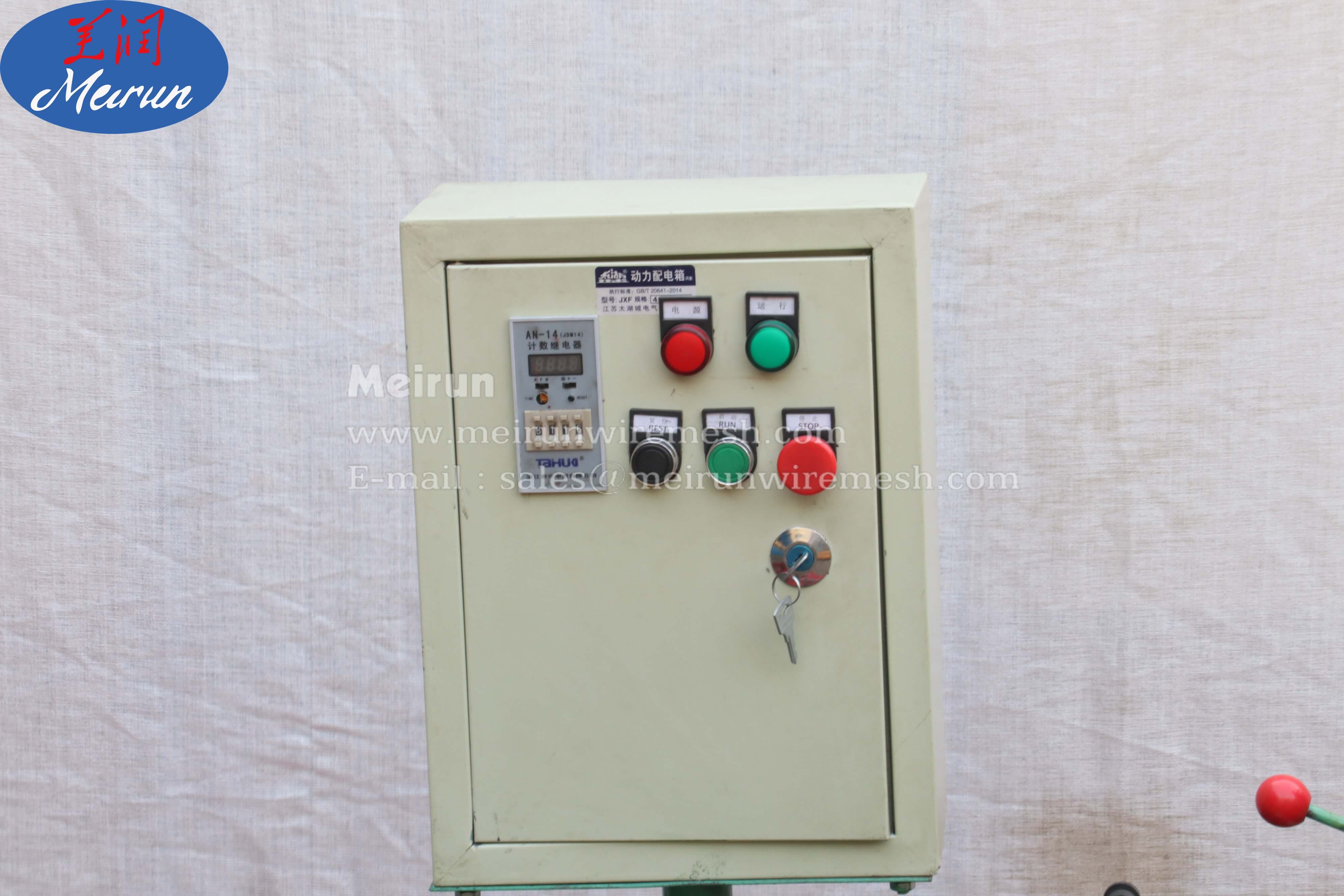  Barbed Wire Fence Making Machine