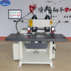 Best Quality Automatic Edge Banding Machine Woodworking Machine