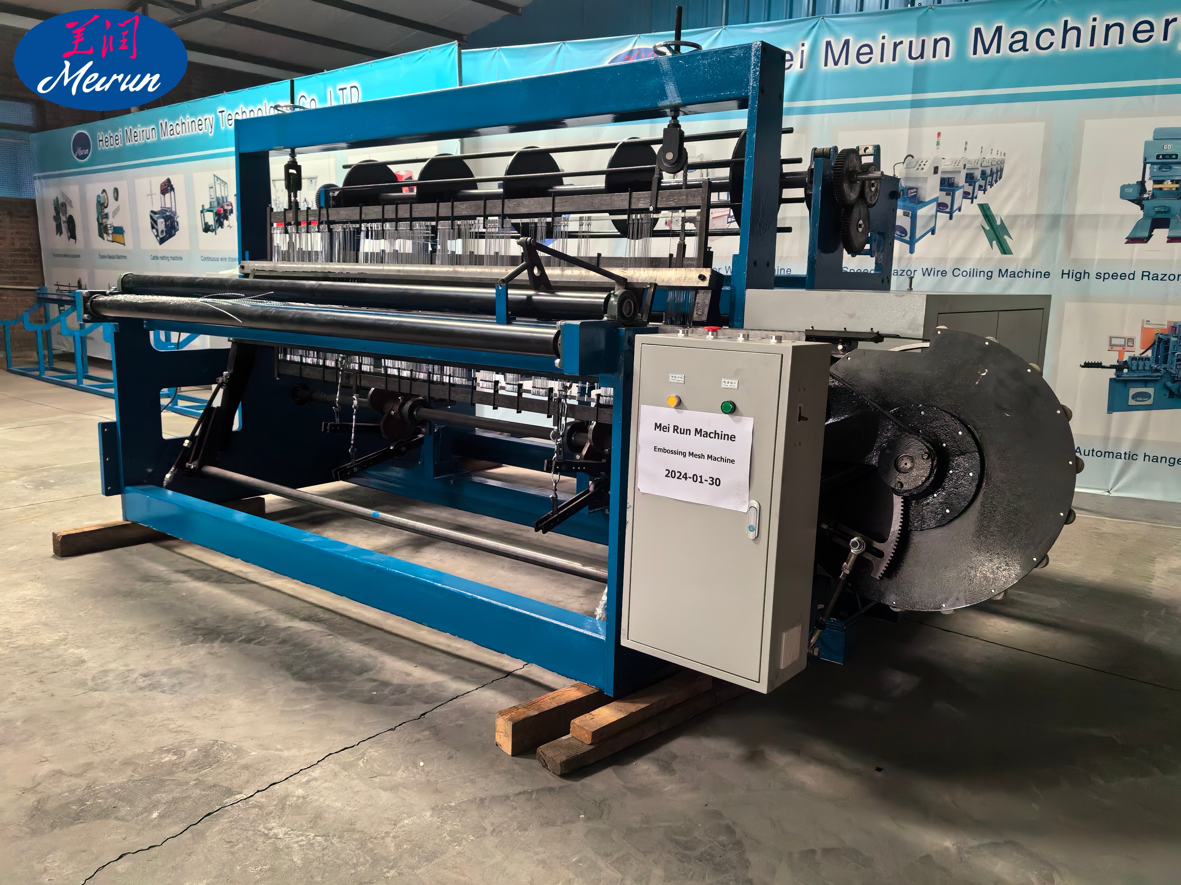Hydraulic Semi-Automatic Crimped Wire Mesh Weaving Machine