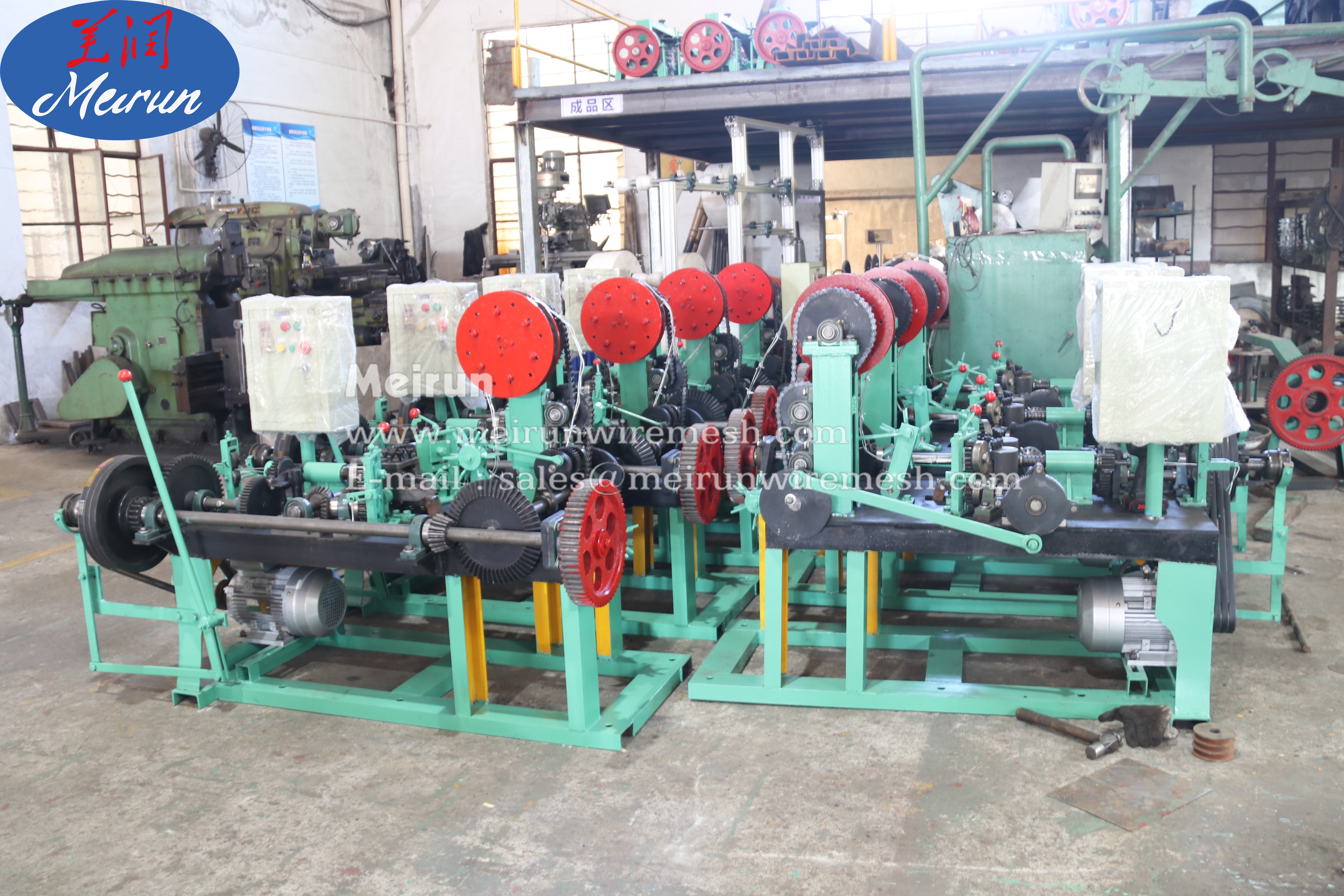 Barbed Wire Fence Making Machine 